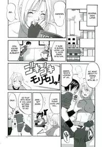 (C68) [Saigado] THE YURI & FRIENDS MARY SPECIAL (King of Fighters) [English] [desudesu]