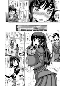 ANGEL Club 2015-02 [Digital]