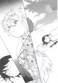 (C63) [Studio Kimigabuchi (Kimimaru)] Tegami (Sakura Taisen 3)