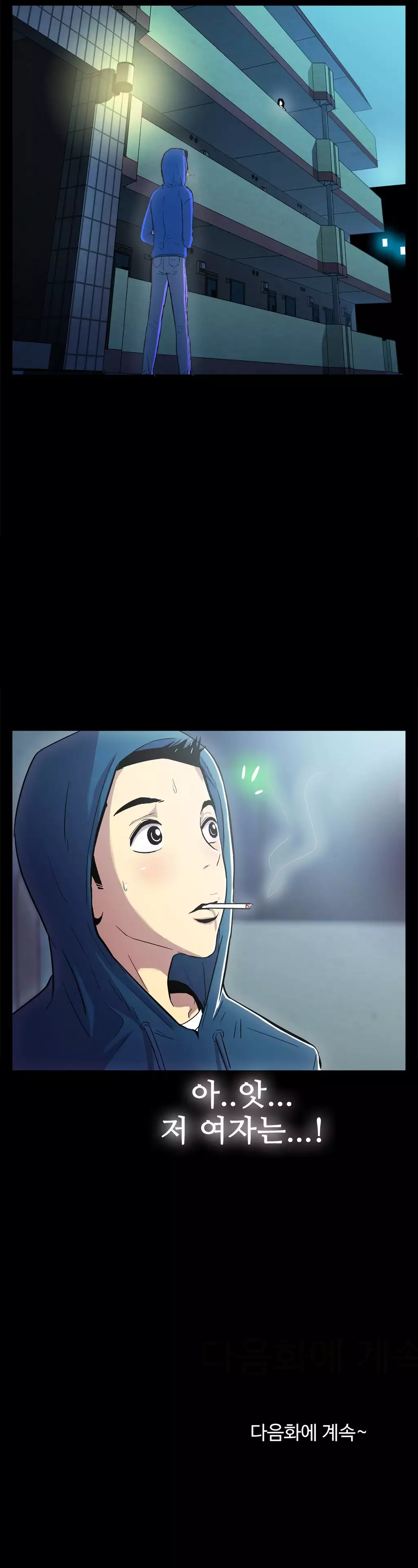 One Room Hero Ch.1-36