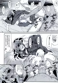 (C79) [GUST (Harukaze Soyogu)] Shoushitsu Haruhi to Sasa no Ha Haruhi to John Smith (Suzumiya Haruhi no Yuuutsu)