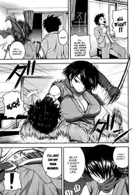 [Yoshimura Tatsumaki] Ninja Revenge (Pai Koki -Kanojo no Mune wa Chichi Onaho-) [English] [YQII]