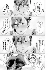 COMIC Shingeki 2018-05 [Digital]