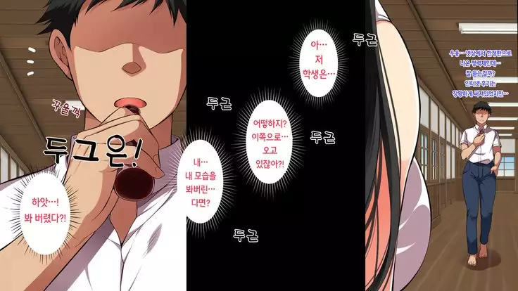 A neglectful village Vol.1~3