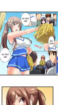 [Kaiduka] My Brother's Slipped Inside Me In The Bathtub (Ch.1 - 33) [English] (Ongoing)