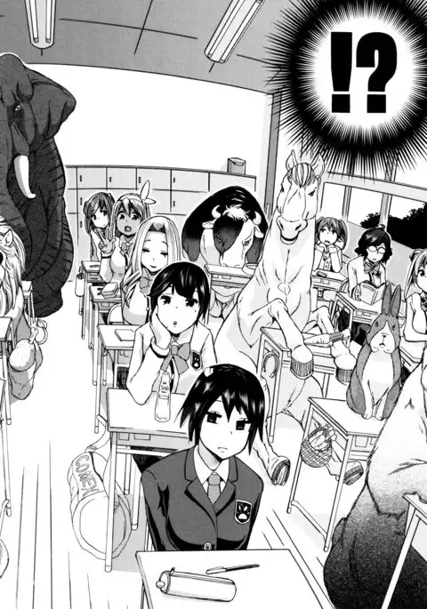Juukan Kyoushitsu - Bestiality Class Ch. 1-2