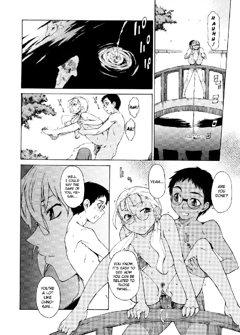 Take On Me Vol2 - 17The Things You Understand