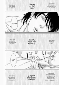 [ENG] Tetuzoh Okadaya – The Melancholy of a Go-go Boy 3