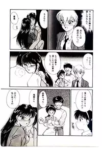 [Hotta kei]Miracle Girl & Boy