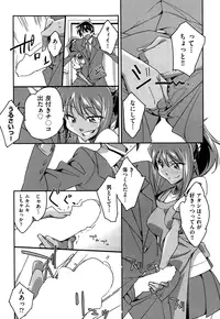 COMIC AUN 2015-01 Vol. 221