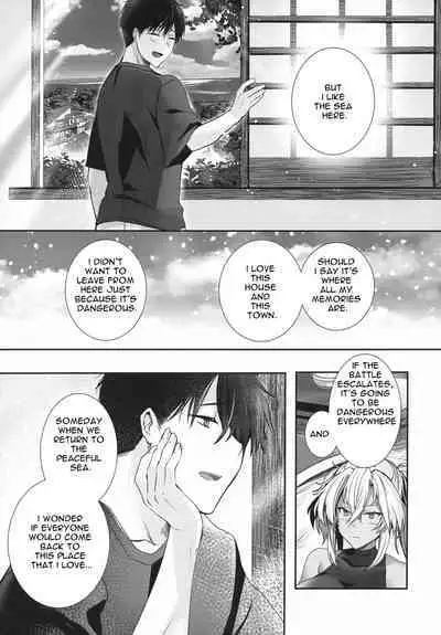 Musashi-san no Yoru Jijou Anata no Ai Kagi Hen