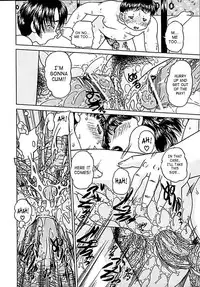 [Chunrouzan] Otomadachi - Friend [English] [SaHa]