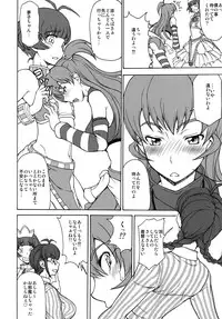 (C80) [Majimadou (Matou)] THE BLACK&PINK PARADE B-SIDE (THE iDOLM@STER) [Digital]