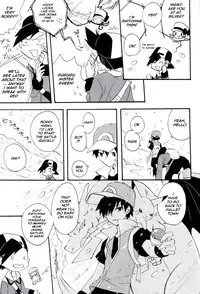 (C79) [Not Found 05 (Matsuda 65)] Natural Born Kissers (Pokémon) [English] [Chookypooh]