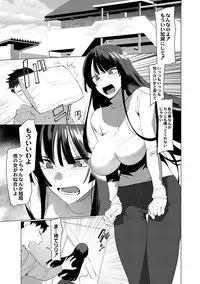 COMIC Reboot Vol. 01 [Digital]