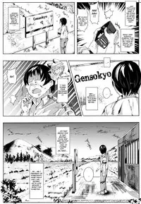 (Daikyuushuu Touhousai 8) [Nyuu Koubou (Nyuu)] Oidemase!! Jiyuu Fuuzoku Gensokyo Nihaku Mikka no Tabi | Welcome!! 3 Days and 2 Nights in Gensokyo's Unrestricted Brothel (Touhou Project) [English]