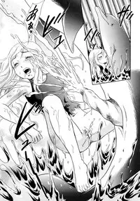 [Tsukimori Masato] Houkago wa Juukan