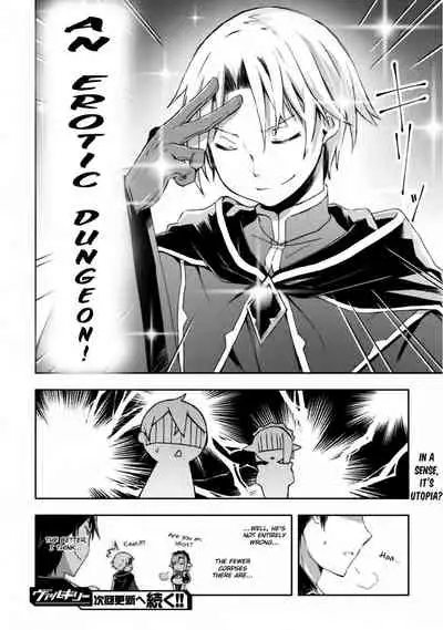 Dungeon Kurashi no Moto Yuusha 1 | A Former Brave Resident in the Dungeon Vol. 1