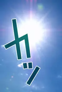 (SC38) [Raijinkai (Harukigenia)] Wolf Road (Ookami to Koushinryou [Spice and Wolf]) [Colorized]