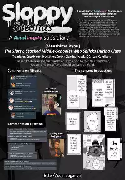 Dosukebe Kyonyuu JC ga Kounai Onanie Suru Hanashi | The Slutty, Stacked Middle-Schooler Who Shlicks During Class