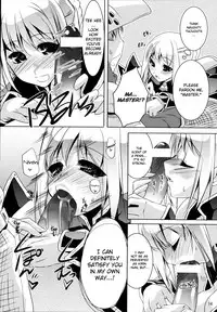 (C72) [Fujiya Honten (Thomas)] Kyokyojitsujitsu (Monster Hunter) [English] [FUKE]