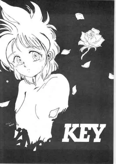 Koware ta Key + Fam&Ihrie