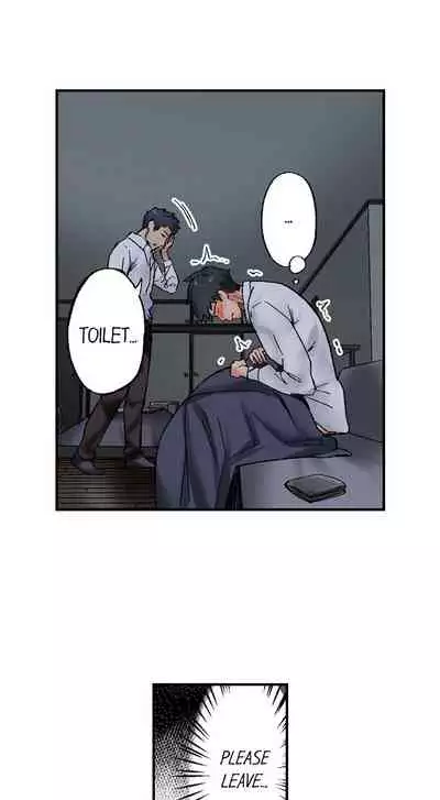 [Iburo.] Simple yet Sexy (Ch.1-66) [English]