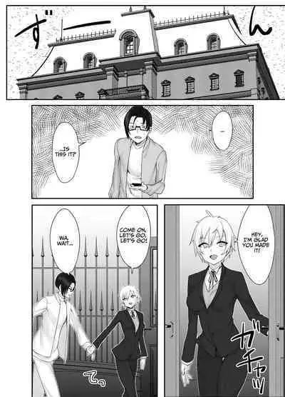 Ojou-sama kara Ijimerarete iru Ore ni Boyish Dosukebe Shitsuji Onna ga Owabi SEX ni Kuru Hanashi | Perverted Tomboy Female Butler Offers Apology Sex for her Rich Bitch Mistresses Bullying Behavior