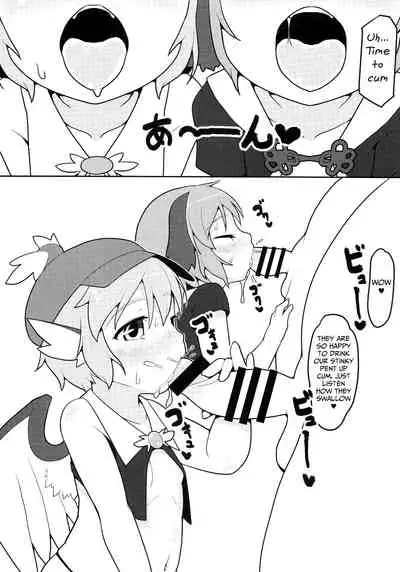 Choujuu GIGAmori HaraMIXdon