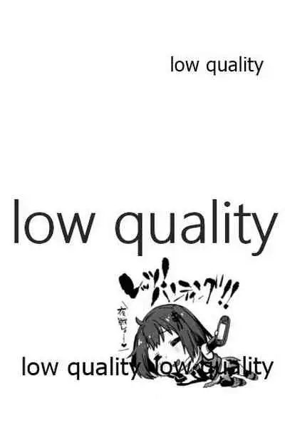 川内夜戦!愛の教導 総集編