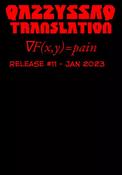 Prisoner Training | Ryoshuu Kunren