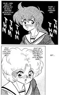 [Aro Hiroshi] Futaba-kun Change Vol.4 [English]