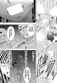 [Crimson (Carmine)] Kaikan Soushuuhen (Final Fantasy 7) [Digital]