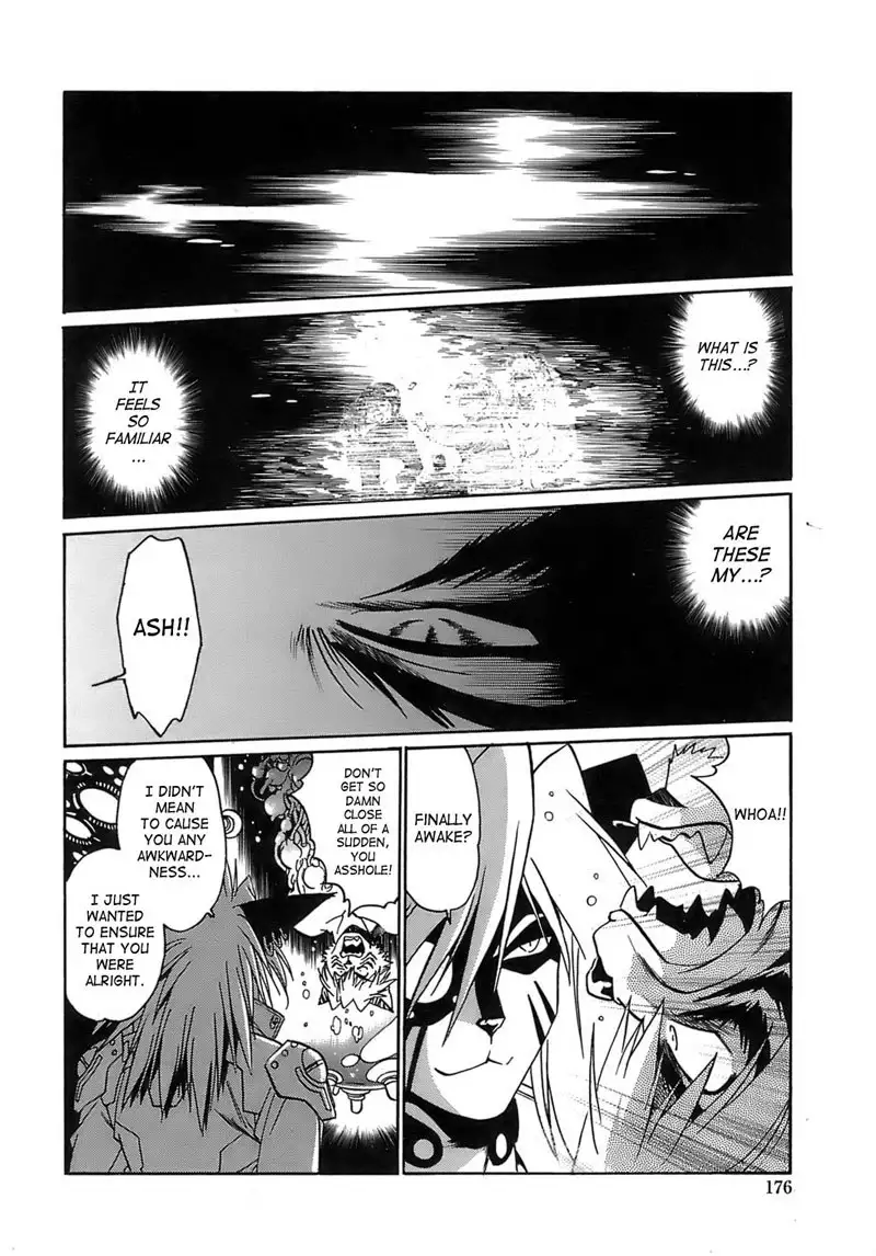 Tail Chaser Vol2 - Chapter 15