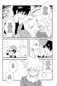 (C79) [Not Found 05 (Matsuda 65)] Natural Born Kissers (Pokémon) [English] [Chookypooh]