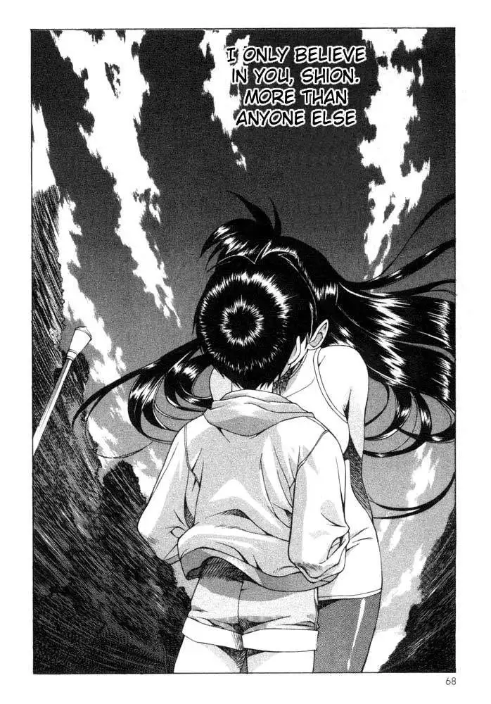 Vampire Master Vol1 - Night3