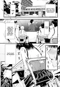 [Kojima Saya] Denpa Girl Twins | Electric Brain Waves Twin Girls (COMIC MUJIN 2011-11) [English] [CGrascal]