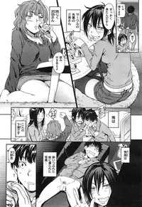 COMIC Kairakuten 2015-02