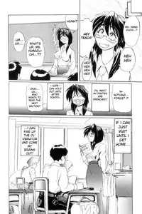 [NeWMeN] Secret Plot [Shinsouban] Ch. 1-7 [English]