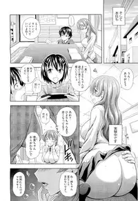 COMIC Megastore-H 2010-01