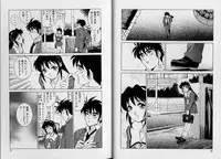 [Yanagawa Rio] AV Cine Club Vol.2