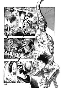 [Maeda Toshio] Kikou Jinruiden Body Vol.2