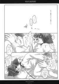 (C65) [CHRONOLOG (Sakurazawa Izumi)] Sweet Memory