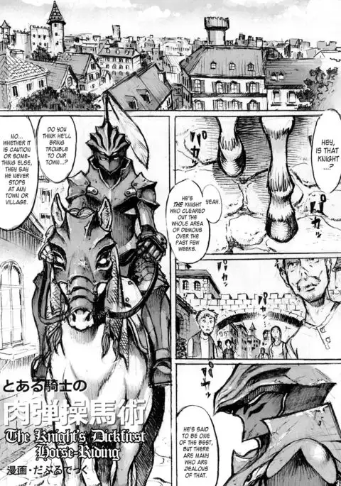 Mare Holic 2 Kemolover EX ch 3-5, 11, 21, 34-35 =LWB=