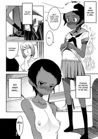 [F4U] The Number of Virgins Greatly Drops in the Summer [English] [Decensored]