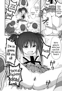 [Rustle] Tadaima. | I'm home (COMIC LO 2012-11 Vol. 104) [English] {5 a.m.}