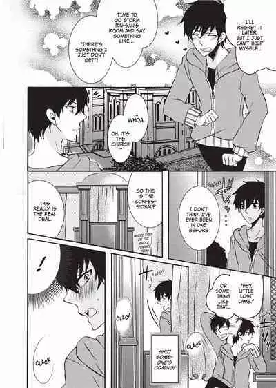 Club for Crossdressers