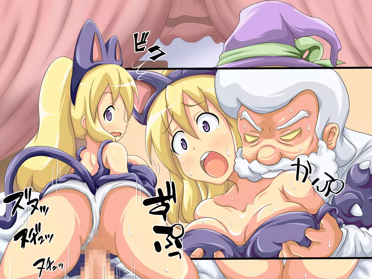 rolliing thunder megaman legends cg 2