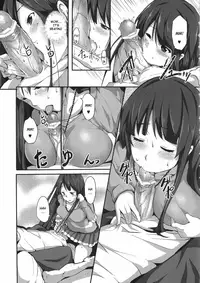 (C79) [Galley (ryoma)] Miopero ☆ (K-ON!) [English] [CGrascal]