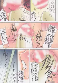 (C86) [Algolagnia (Mikoshiro Honnin)] St. Margareta Gakuen COLORFUL! Vol. 20